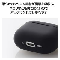 AirPods 4 ケース 用 シリコン カバー 衝撃吸収 落下防止 ブラック AVA-AP06SCBK エレコム 1個（直送品）