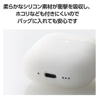 AirPods 4 ケース 用 シリコン カバー 衝撃吸収 落下防止 クリア AVA-AP06SCCR エレコム 1個（直送品）