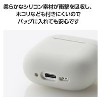 AirPods 4 ケース 用 シリコン カバー 衝撃吸収 落下防止 グレー AVA-AP06SCGY エレコム 1個（直送品）