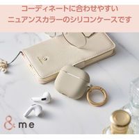 AirPods 4 ケース 用 シリコン カバー 衝撃吸収 落下防止 グレージュ AVA-AP06SCJGB エレコム 1個（直送品）
