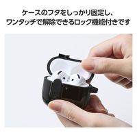AirPods 4 ケース 用 耐衝撃 衝撃吸収 フタ開閉ロック機能 ブラック AVA-AP06TSLBK エレコム 1個（直送品）