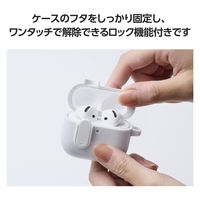 AirPods 4 ケース 用 耐衝撃 衝撃吸収 フタ開閉ロック機能 ホワイト AVA-AP06TSLWH エレコム 1個（直送品）