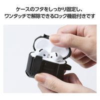 AirPods 4 ケース 用 耐衝撃 衝撃吸収 フタ開閉ロック機能 ブラック AVA-AP06ZEROLBK エレコム 1個（直送品）