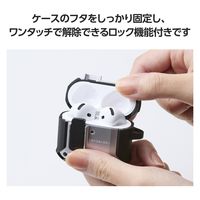 AirPods 4 ケース 用 耐衝撃 衝撃吸収 フタ開閉ロック機能 シルバー AVA-AP06ZEROLSV エレコム 1個（直送品）