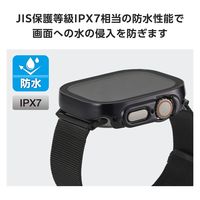 アップルウォッチ カバー Ultra 2/Ultra[49mm] フルカバー ブラック AW-23CFCGEBK エレコム 1個（直送品）