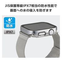 アップルウォッチ カバー SE/Series6/5/4[44mm] フルカバー シルバー AW-23DFCGESV エレコム 1個（直送品）