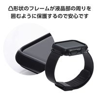 アップルウォッチ カバー SE/Series6/5/4[40mm] バンパー ブラック AW-23EBPPMBK エレコム 1個（直送品）