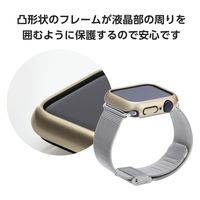 アップルウォッチ カバー SE/Series6/5/4[40mm] バンパー ゴールド AW-23EBPPMGD エレコム 1個（直送品）