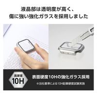 アップルウォッチ カバー SE/Series6/5/4[40mm] フルカバー シルバー AW-23EFCGPSV エレコム 1個（直送品）