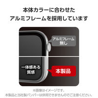 アップルウォッチ ガラス フィルム 【40mm対応】 高透明 シルバー AW-23EFLGFALSV エレコム 1個（直送品）