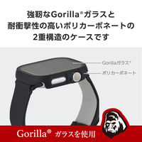 アップルウォッチ カバー Series10[46mm] フルカバー ブラック AW-24AFCGOBK エレコム 1個（直送品）