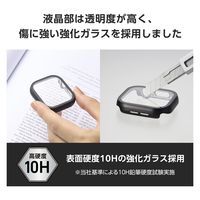 アップルウォッチ カバー Series10[46mm] フルカバー ブラック AW-24AFCGPBK エレコム 1個（直送品）
