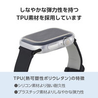 アップルウォッチ カバー Series10[46mm] フルカバー ソフト クリア AW-24AFCUCR エレコム 1個（直送品）