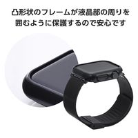 アップルウォッチ カバー Series10[42mm] バンパー ハード ブラック AW-24BBPPMBK エレコム 1個（直送品）