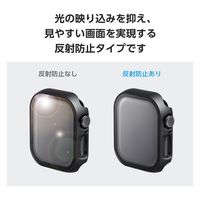 アップルウォッチ カバー Series10[42mm] フルカバー ブラック AW-24BFCGMBK エレコム 1個（直送品）