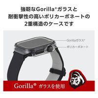 アップルウォッチ カバー Series10[42mm] フルカバー クリア AW-24BFCGOCR エレコム 1個（直送品）