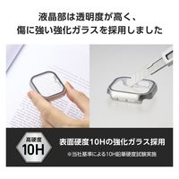 アップルウォッチ カバー Series10[42mm] フルカバー シルバー AW-24BFCGPSV エレコム 1個（直送品）