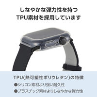 アップルウォッチ カバー Series10[42mm] フルカバー ソフト クリア AW-24BFCUCR エレコム 1個（直送品）