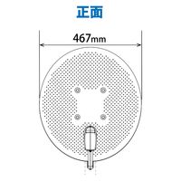 45形BS110度CSアンテナ(耐風速70m s)セット品 DXアンテナ BC453SGK 1個（直送品）