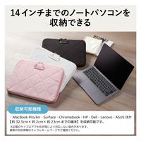 パソコンケース 14インチ クロスステッチ キルティング 衝撃吸収 マカロンピンク BM-IBQTX14PN エレコム 1個