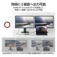 ドッキングステーション タイプC ハブ 10in1 Dual Display対応 USBハブ DST-W15 エレコム 1個