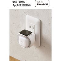 Apple Watch ワイヤレス充電器 / USB-C×1 充電器 PD 30W 白 EC-AC9830WH エレコム 1個（直送品）