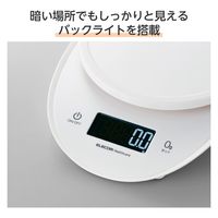 キッチンスケール デジタルスケール 大きな丸形天板 計量器 バックライト付き ホワイト EKSA01WH エレコムヘルスケア 1個