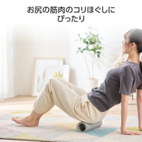 フォームローラー 小さめサイズ 10×30cm <お尻 脚 背中 筋肉のコリほぐし> グレー HCK-FRMGY エレコム 1個（直送品）
