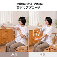 トレーニングチューブ 筋トレ ソフトタイプ 二の腕 自宅 筋トレグッズ ゴムチューブ ベージュ HCF-TBFBE エレコム 1個（直送品）