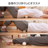 ストレッチボール コリほぐし ボール幅14~22cm伸縮 コンパクト ベージュ HCK-SBSBE エレコム 1個（直送品）