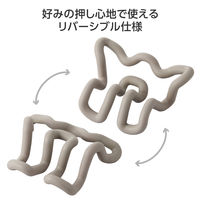 コリほぐし 指圧代用器 リバーシブル 2Way仕様 <背中 肩 腰 筋肉のコリほぐし> グレー HCK-SMBGY エレコム 1個