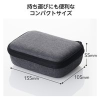 ドクターエア セミハード ケース コンパクト 【REG-04シリーズ専用】 ブラック HCR-SHC04BK エレコム 1個（直送品）