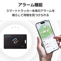 スマートタグ 紛失防止 カード 厚み1.7mm 電池寿命最大5年 使い切りタイプ 黒 LGT-NNCD1BKA ロジテック 1個（直送品）