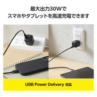 USB充電器 タイプC Type-C PD 30W USB-C×1 小型 ブラック MPA-ACCP7830BK エレコム 1個（直送品）