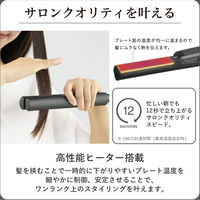 ストレート ヘアアイロン 25mm プロテクトイオン 60~200℃(29段階調節) ブラック NIS700A-K テスコム 1個（直送品）