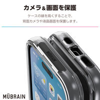 iPhone16 ケース ハイブリッド 衝撃吸収 軽量 ブラック×クリア PM-A24AHVAIR2BK エレコム 1個（直送品）