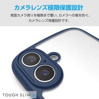 iPhone 16 Plus ケース ハイブリッド 衝撃吸収 軽量 ネイビー PM-A24BTSLFCKNV エレコム 1個（直送品）