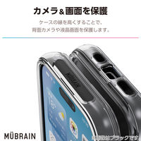 iPhone16 Pro ケース ハイブリッド 軽量 リサイクルホワイト×クリア PM-A24CHVAIR2RW エレコム 1個（直送品）