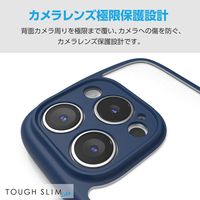 iPhone 16 Pro ケース ハイブリッド 衝撃吸収 軽量 ネイビー PM-A24CTSLFCKNV エレコム 1個（直送品）
