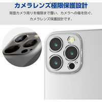 iPhone16 Pro Max ケース ソフト カメラレンズ保護設計 クリア PM-A24DUCTKCR エレコム 1個（直送品）