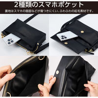 スマホポーチ ショルダーポーチ お財布機能付き 斜めがけ ソフトレザー ジェットブラック P-MAP07BK エレコム 1個（直送品）