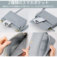 スマホポーチ ショルダーポーチ お財布機能付き 斜めがけ ソフトレザー ダスティブルー P-MAP07BU エレコム 1個（直送品）