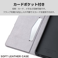O242 ケース カバー 手帳型 マグネット 衝撃吸収 ブラック PM-O242PLFUBK エレコム 1個（直送品）