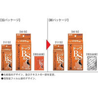 ドッグ B&S プレミアム ビフィズス菌 国産（1g×12包）1個 トーラス 犬用 サプリメント