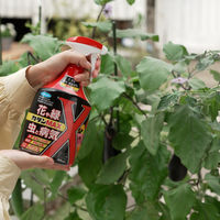 【園芸用品】フマキラー カダンMAX 1000ml 4902424451436 1個