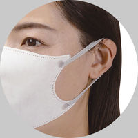 リーブル 3Dバイカラーマスク ホワイト×グレー No.2876-GY 使い捨て　不織布　立体マスク　1箱（50枚入）