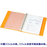 【セール】【旧品】アスクル 交換式クリアーブック(バインダーファイル) 差し替え式 A4タテ 30穴 背幅35mm 25ポケット付 オレンジ 3冊 オリジナル