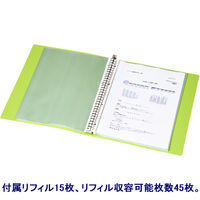 【セール】【旧品】アスクル 交換式クリアーブック(バインダーファイル) 差し替え式 A4タテ 30穴 背幅25mm 15ポケット付 グリーン 10冊 オリジナル