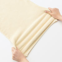 無印良品 抗菌防臭機能付 のびのび まくらカバー ４３×６３ｃｍ用 ベージュ 良品計画