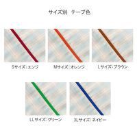 竹虎 患者衣パンツ S 800522 1枚